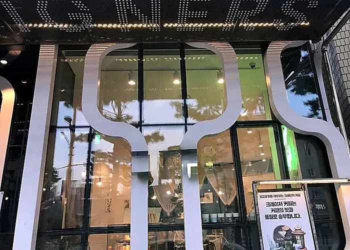设计师ddp酒店 3* 首爾